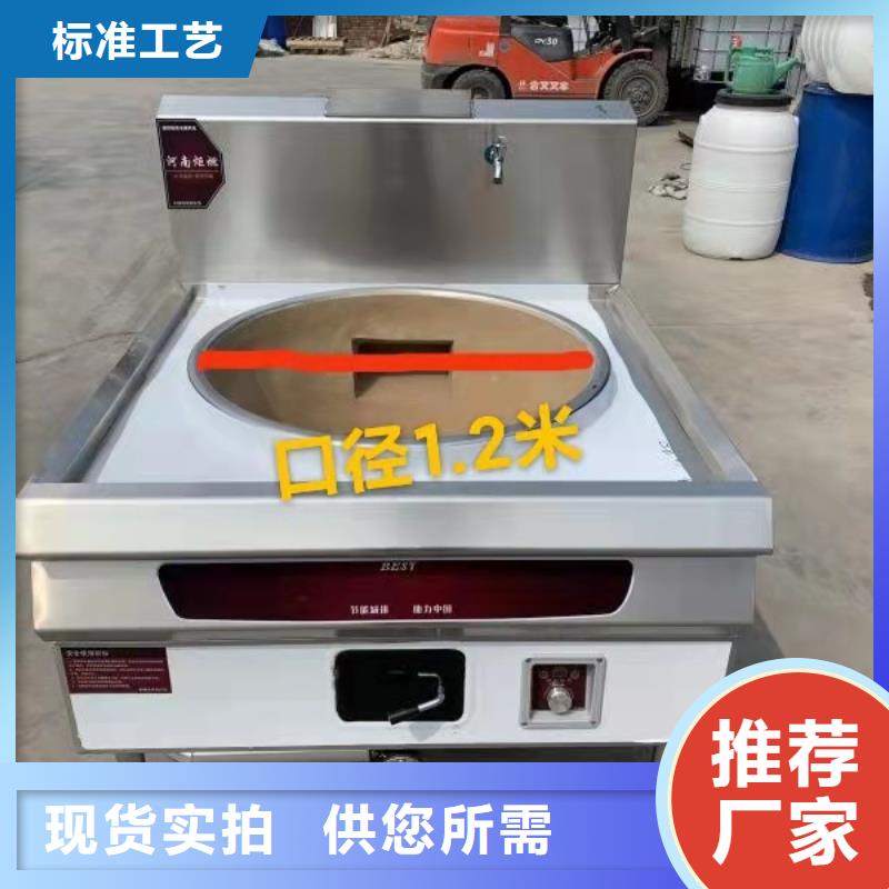厨房植物燃料油无醇燃料物美价优