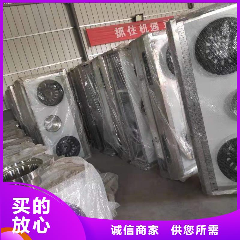 厨房植物燃料油【静音植物油燃料灶具】详细参数
