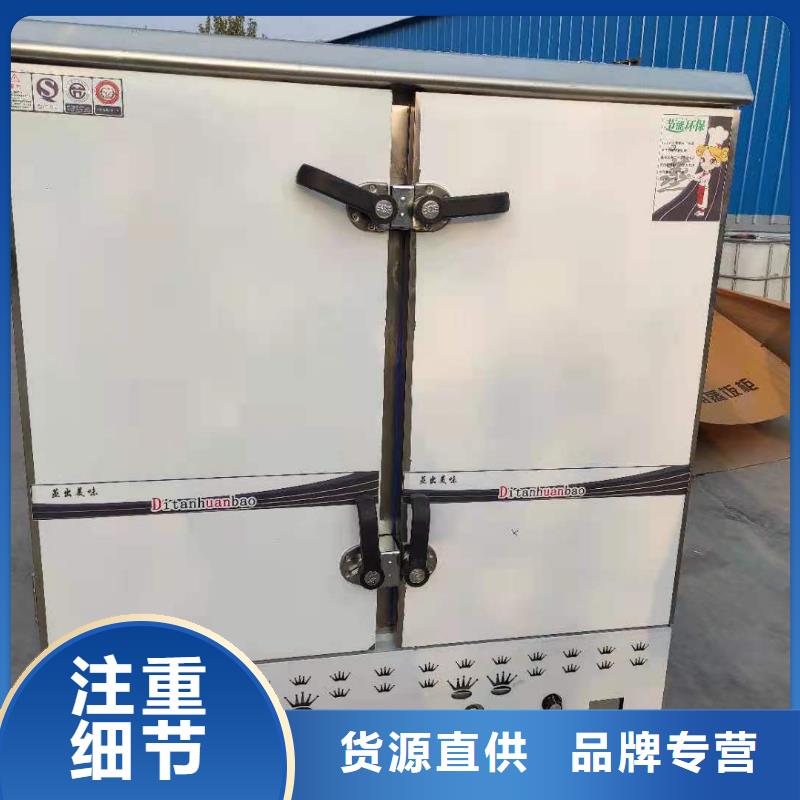 厨房植物燃料油_无醇燃料厂家采购无忧