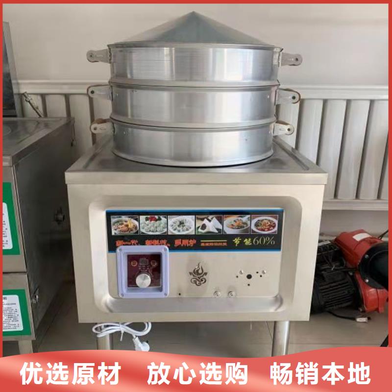 厨房植物燃料油植物油燃料技术培训源厂供货