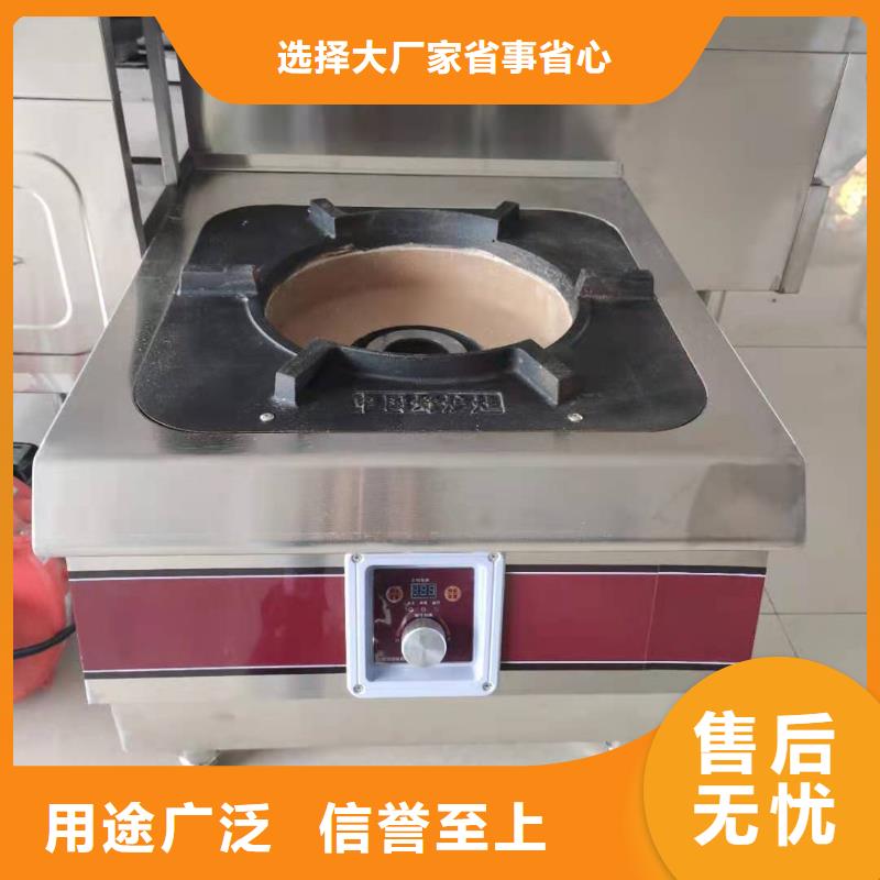 厨房植物燃料油-【静音植物油燃料灶具】一站式采购商
