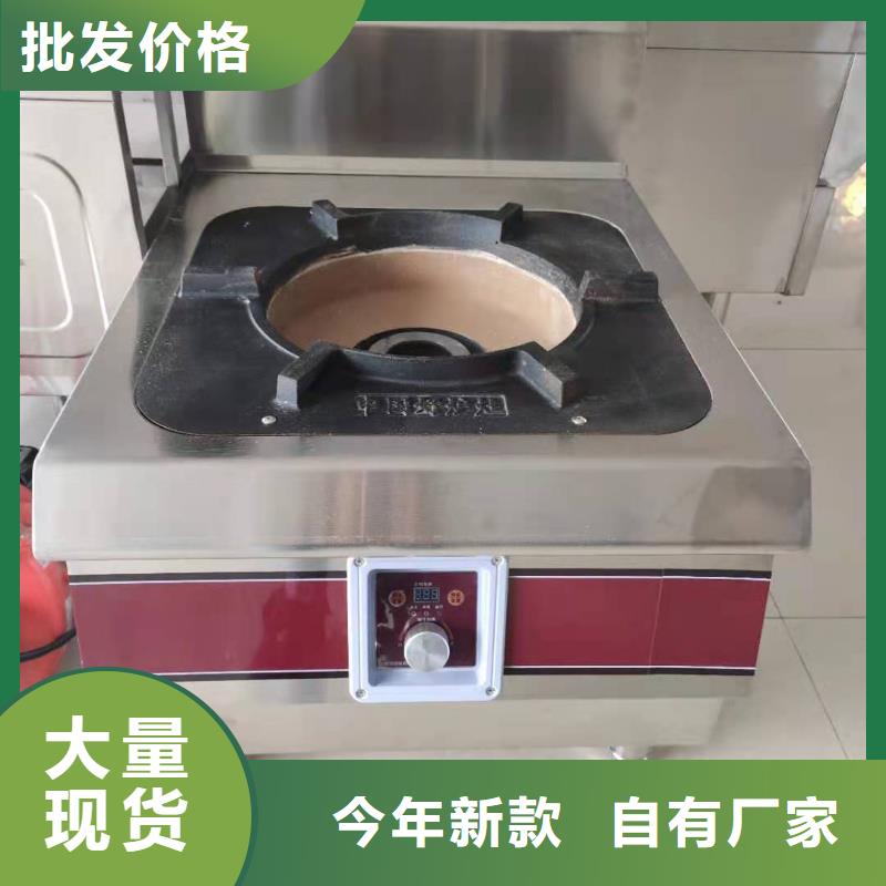 厨房植物燃料油_植物油燃料敢与同行比价格