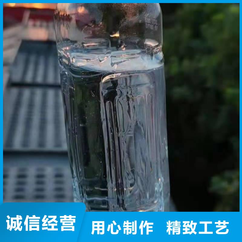 厨房植物燃料油无醇植物油燃料厂诚信经营