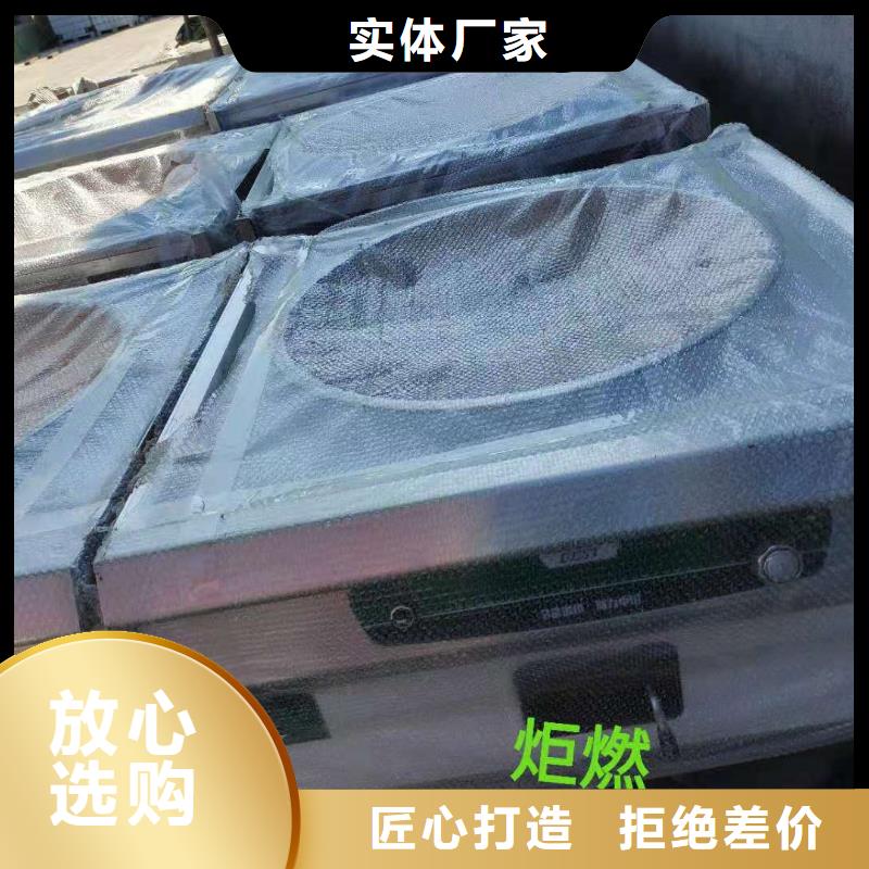厨房植物燃料油-无醇燃料厂家品质无所畏惧