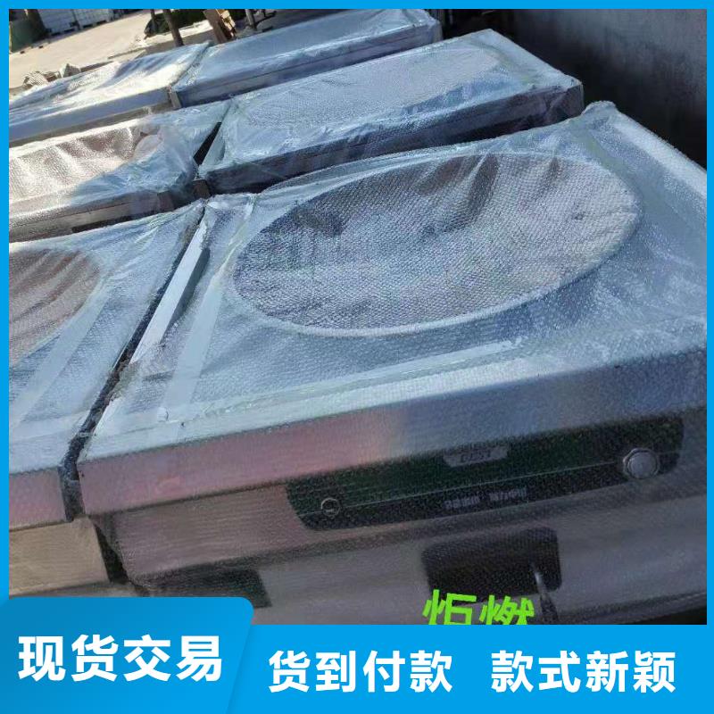 厨房植物燃料油植物油燃料源厂直接供货