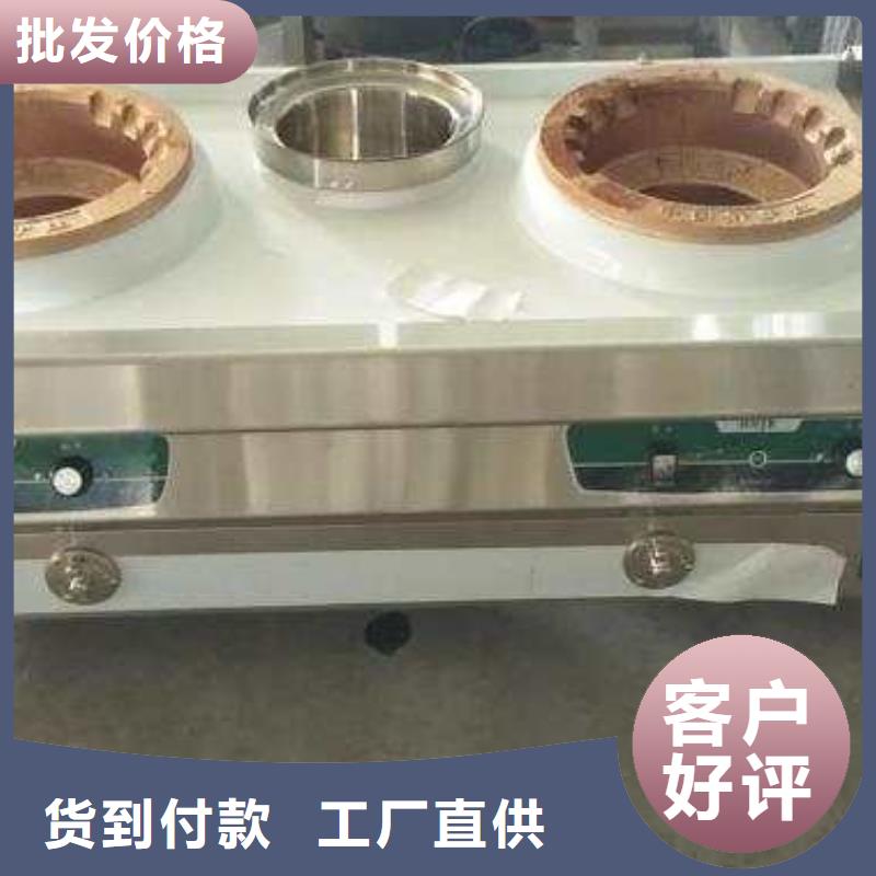 厨房植物燃料油,植物油燃料厂家支持大小批量采购