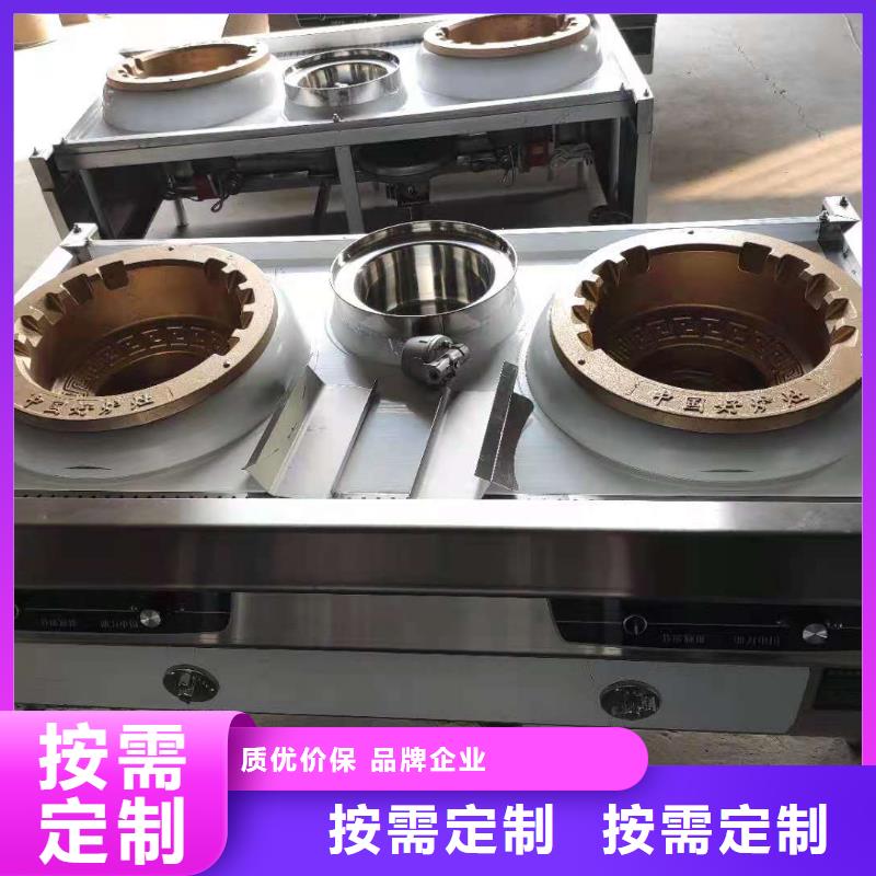 厨房植物燃料油,植物油燃料多年经验值得信赖