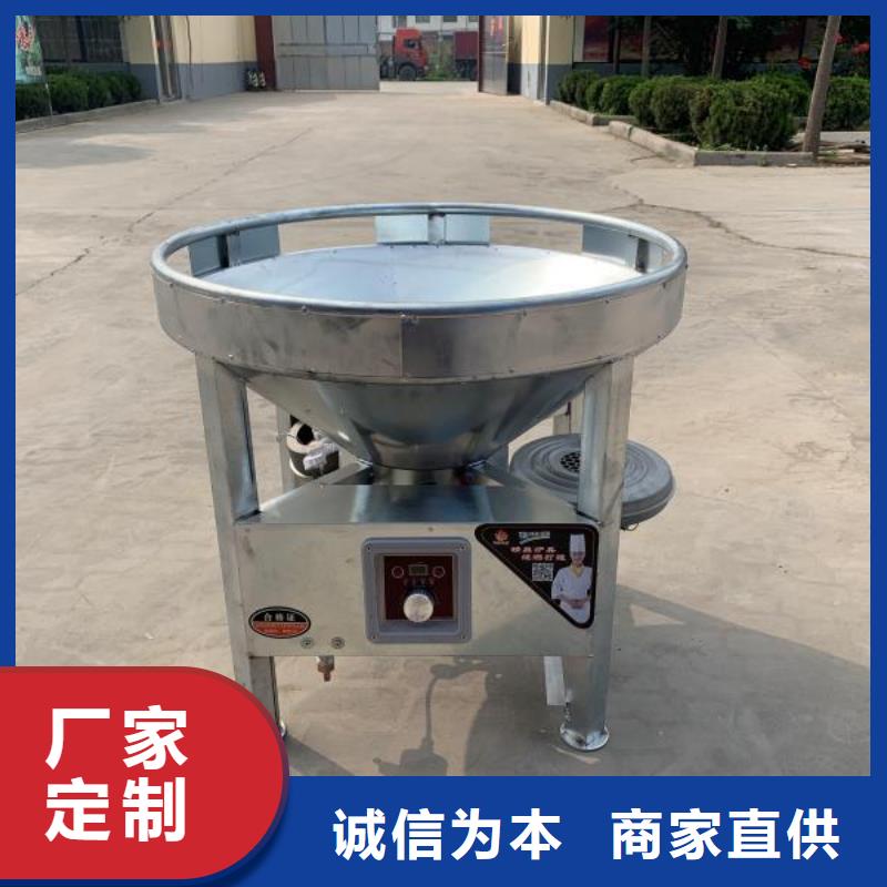 厨房植物燃料油-无醇燃料专业完善售后