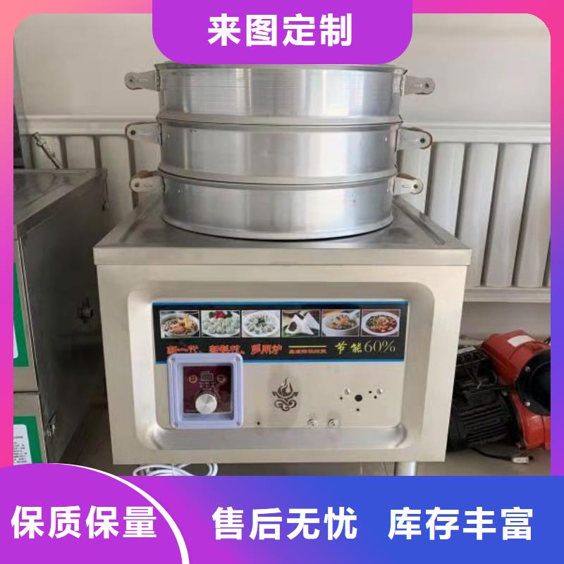 厨房植物燃料油,植物油燃料源头把关放心选购