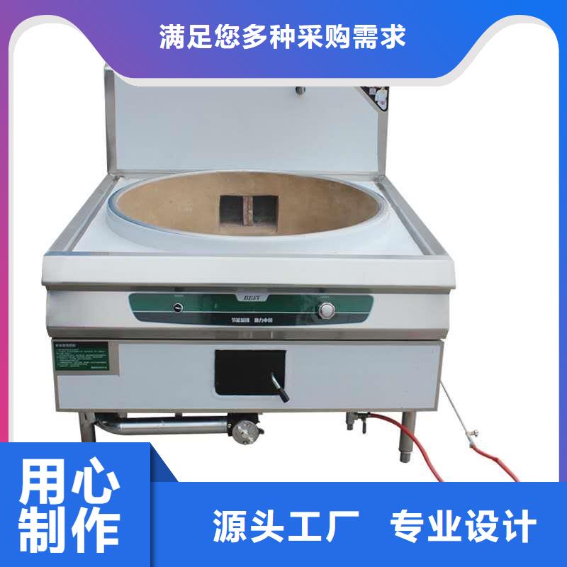 【厨房植物燃料油静音植物油燃料灶具价格实在】