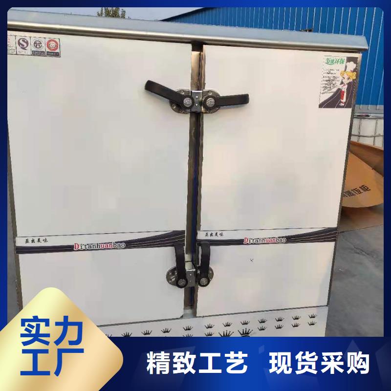厨房植物液体燃料_无醇燃料油配方型号全价格低