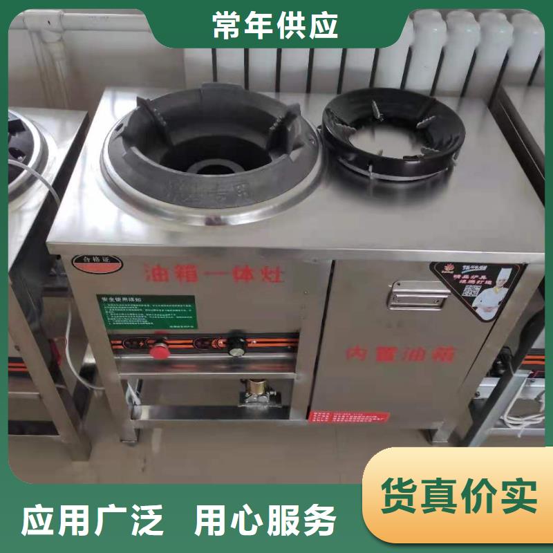 【厨房植物液体燃料】无醇燃料匠心工艺