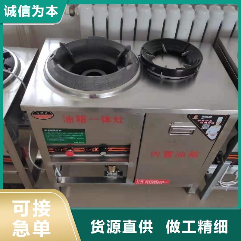 厨房植物液体燃料_植物油燃料厂家品质保障售后无忧