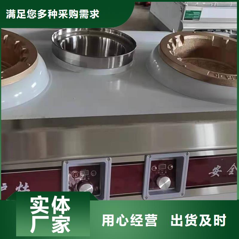 【厨房植物液体燃料】,植物油燃料诚信为本