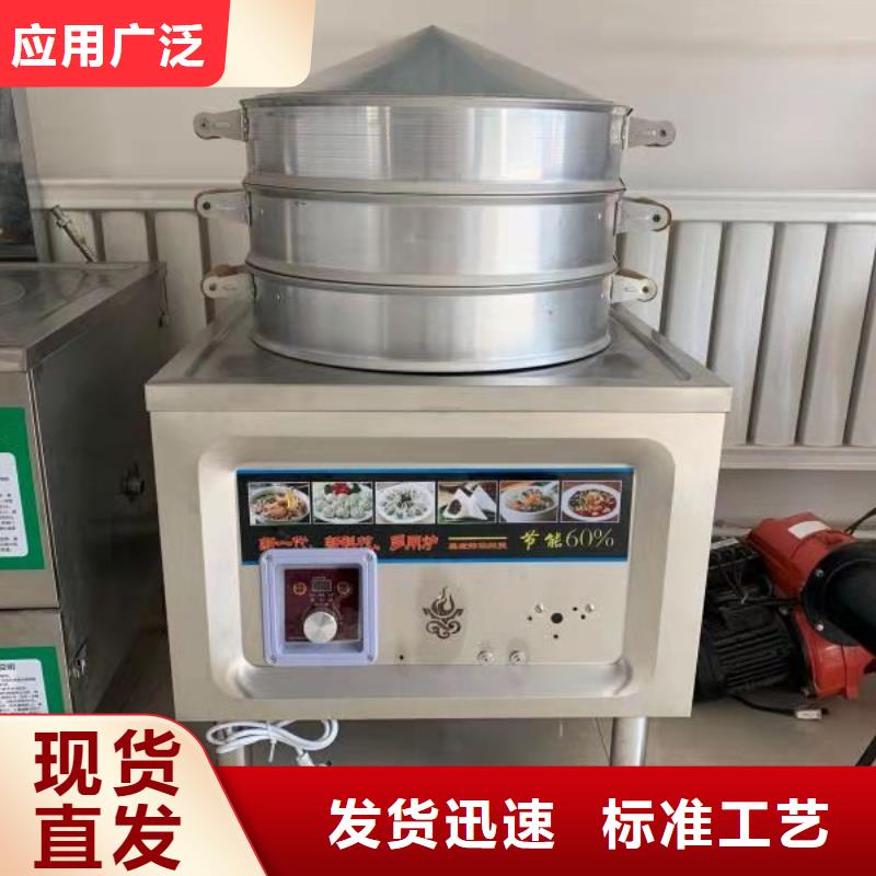 厨房植物液体燃料【植物油燃料厂家】品质值得信赖