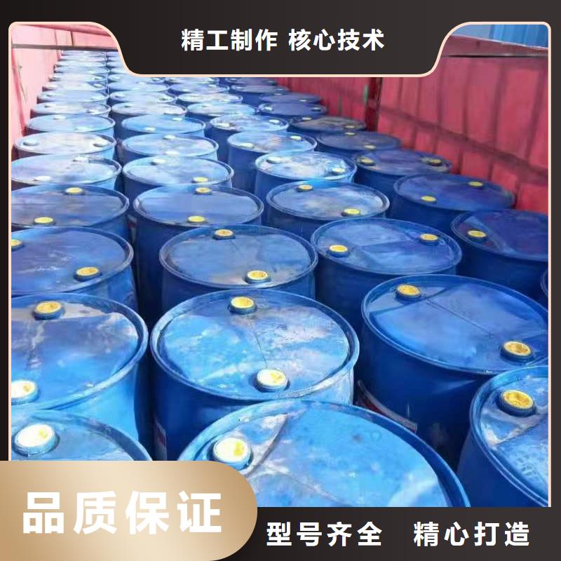 厨房植物液体燃料无醇燃料服务至上