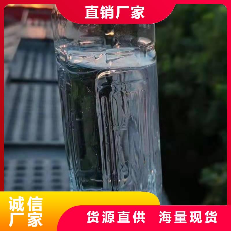 厨房植物液体燃料无醇燃料优选厂家