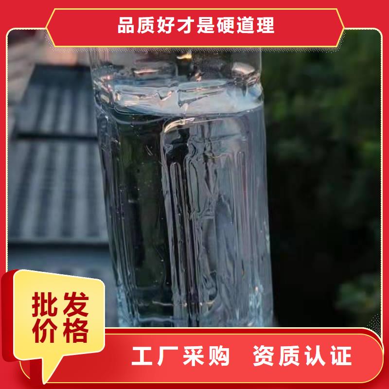 厨房植物液体燃料-无醇植物油燃料
每个细节都严格把关
