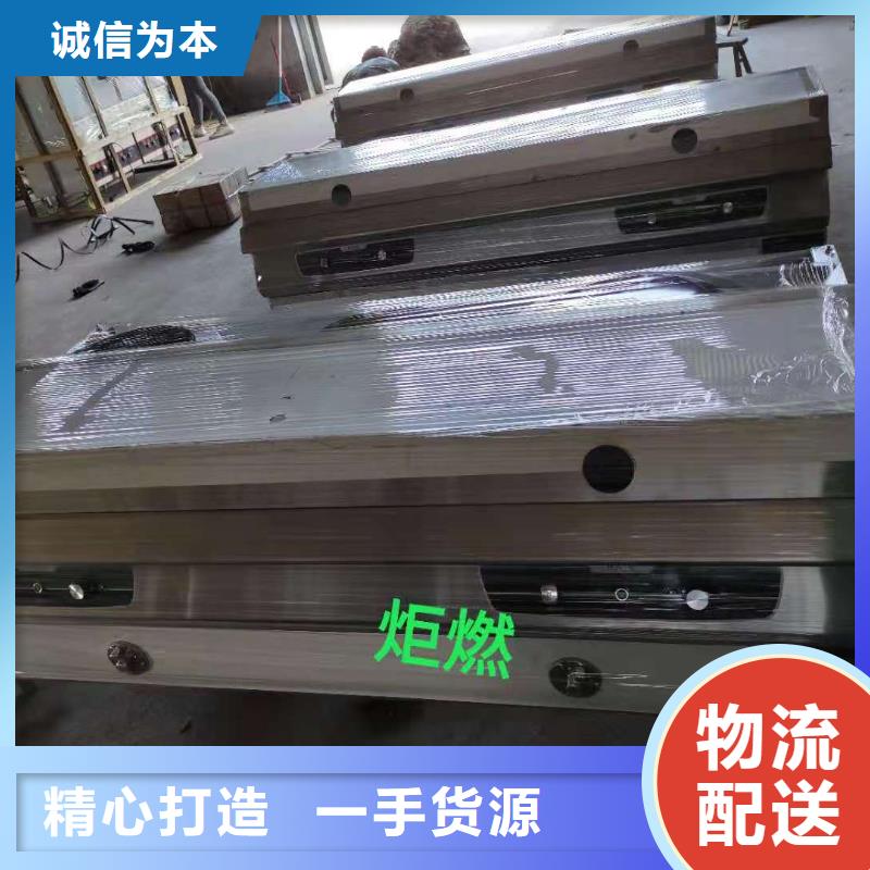 厨房植物液体燃料无醇燃料油配方出货及时