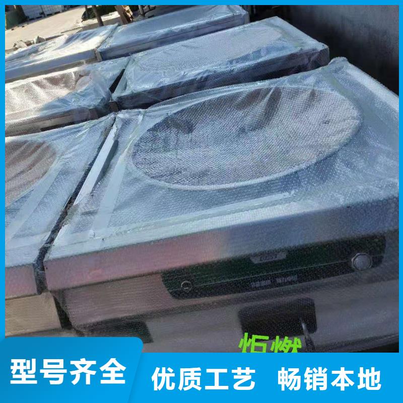 厨房植物液体燃料【植物油燃料厂家】匠心制造