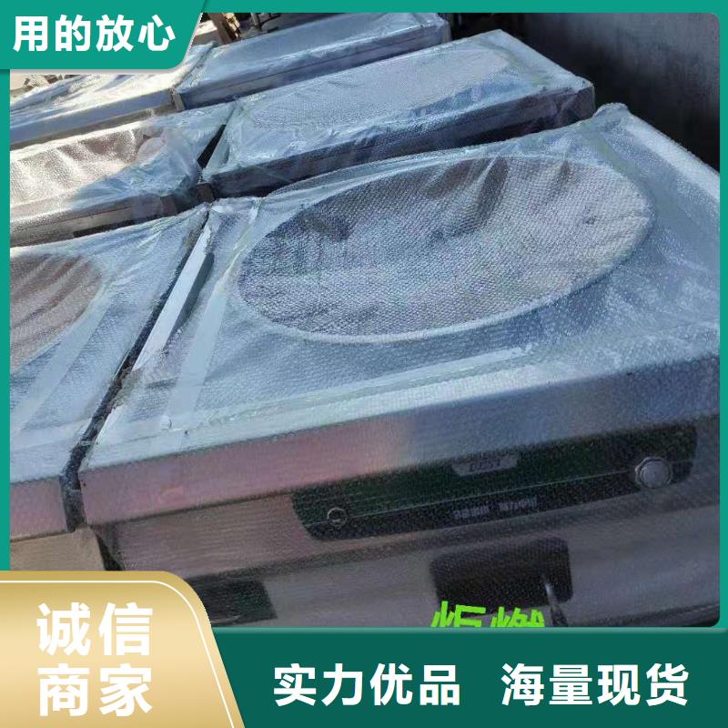 厨房植物液体燃料_植物油燃料源头工厂量大优惠