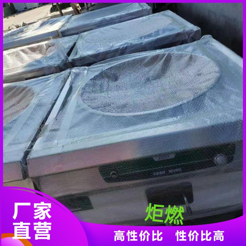 厨房植物液体燃料【植物油燃料厂家】匠心制造