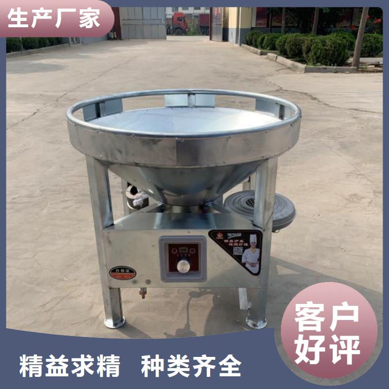 厨房植物液体燃料无醇燃料厂家产地直供