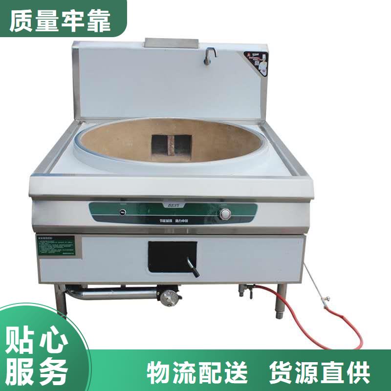 厨房植物液体燃料植物油燃料源头厂商