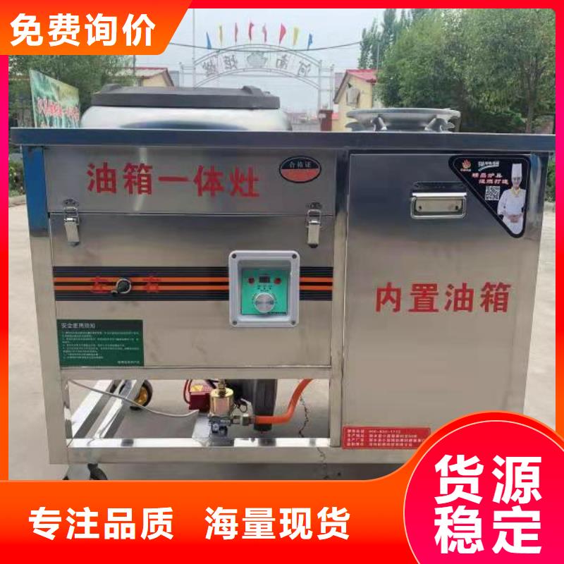 厨房植物液体燃料,无醇燃料支持非标定制
