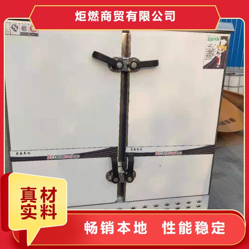 无醇植物油灶具无醇燃料油配方高品质现货销售