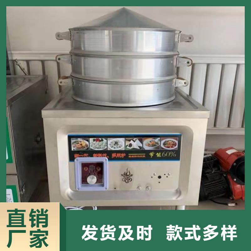 无醇植物油灶具【无醇燃料油配方】以质量求生存