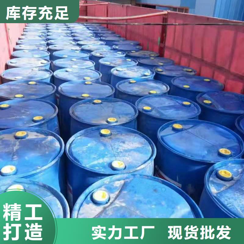 【无醇植物油灶具植物油燃料卓越品质保障】
