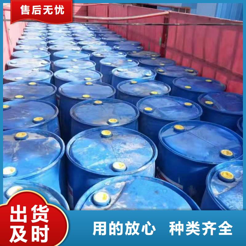 无醇植物油灶具植物燃料油配方打造好品质