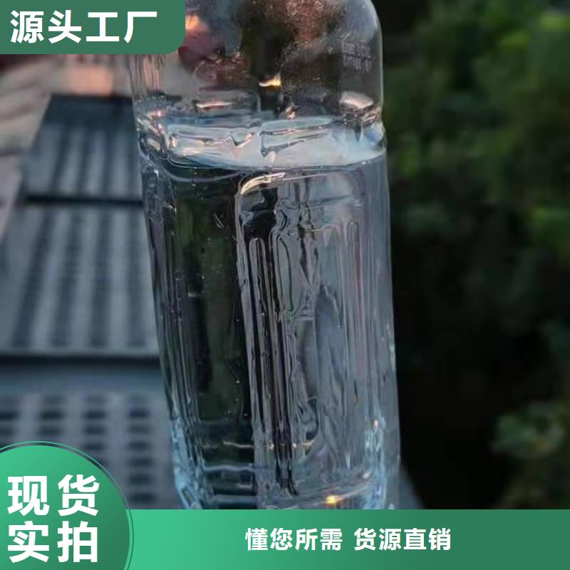无醇植物油灶具无醇燃料油配方选择我们选择放心