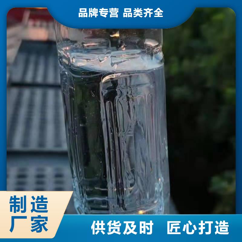 无醇植物油灶具,燃料灶具订购