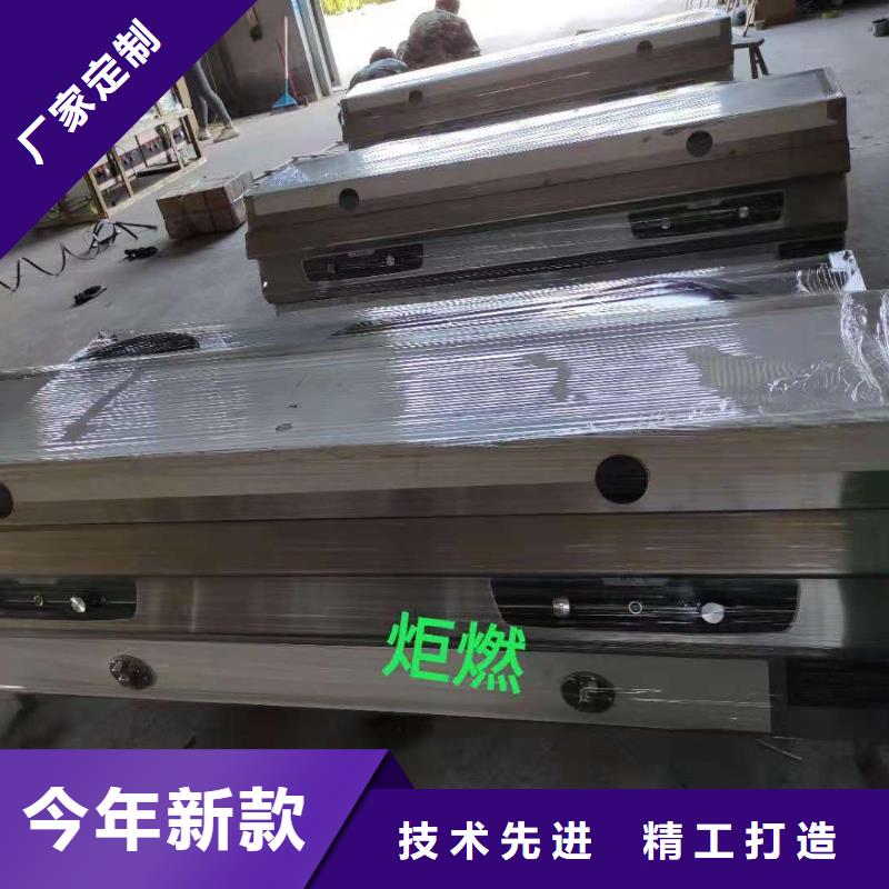 无醇植物油灶具无醇燃料油配方今日新品