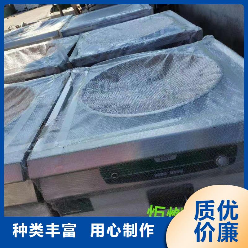 无醇植物油灶具,无醇燃料技术培训精品选购