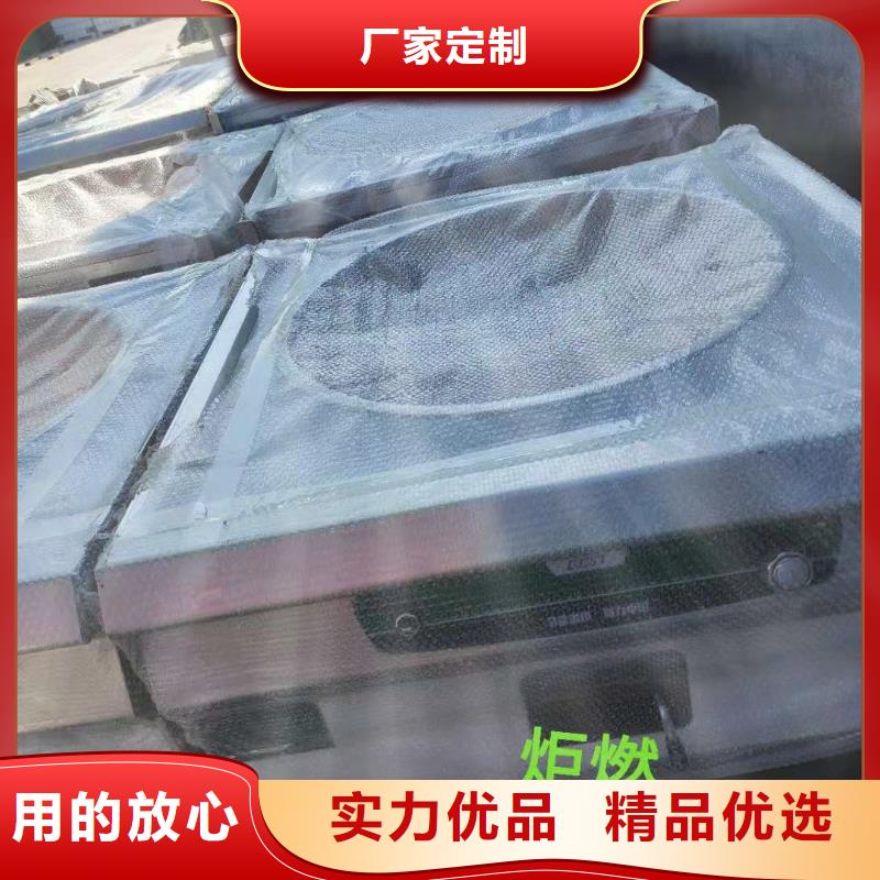 无醇植物油灶具无醇燃料油配方选择我们选择放心