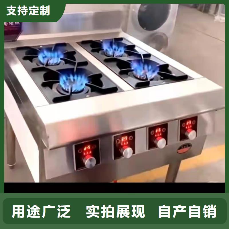 无醇植物燃料油_【植物油燃料技术培训】品种全