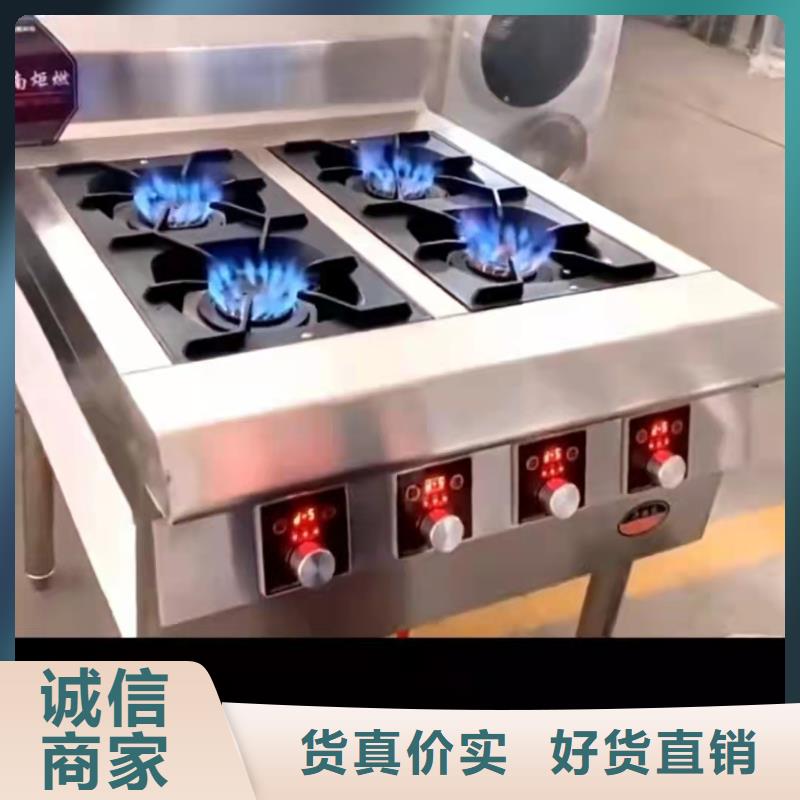 无醇植物燃料油无醇燃料源厂直接供货