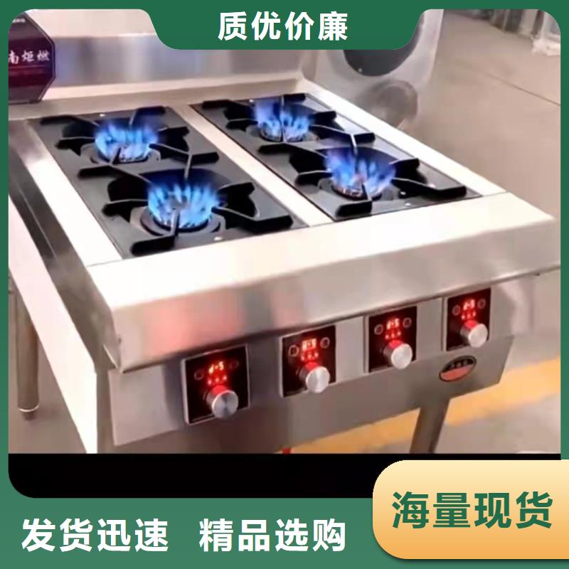 无醇植物燃料油【无醇燃料】优选厂商