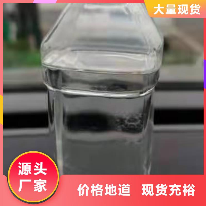 无醇植物燃料油无醇燃料油配方产品细节