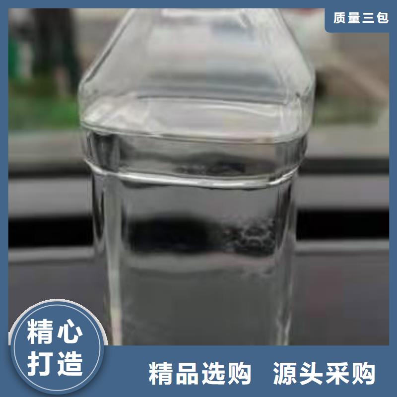 无醇植物燃料油植物油燃料实力优品