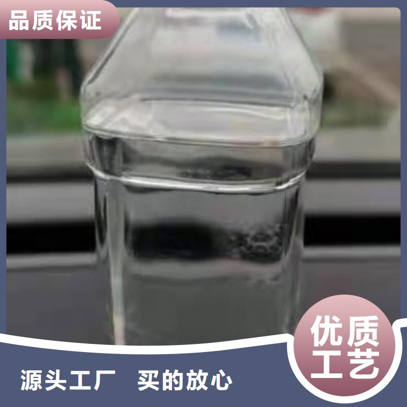 无醇植物燃料油植物油燃料分类和特点