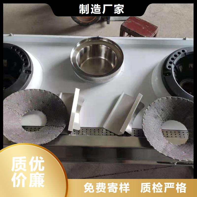 无醇植物燃料油_无醇燃料无中间商厂家直销