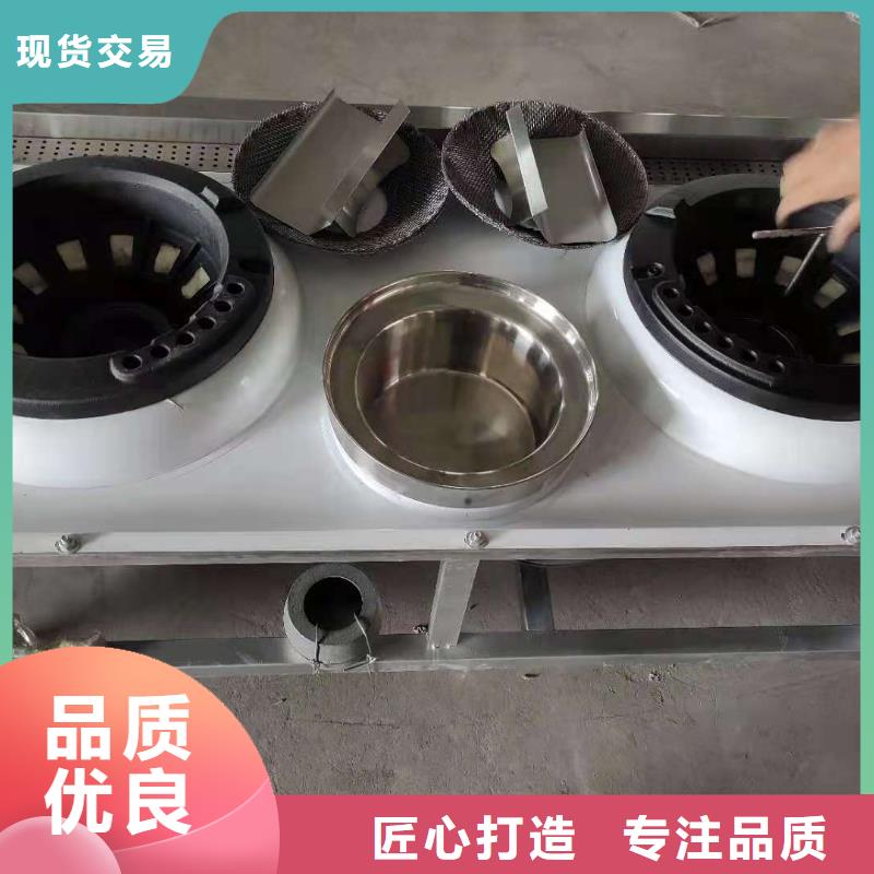 无醇植物燃料油【无醇燃料】多年实力厂家