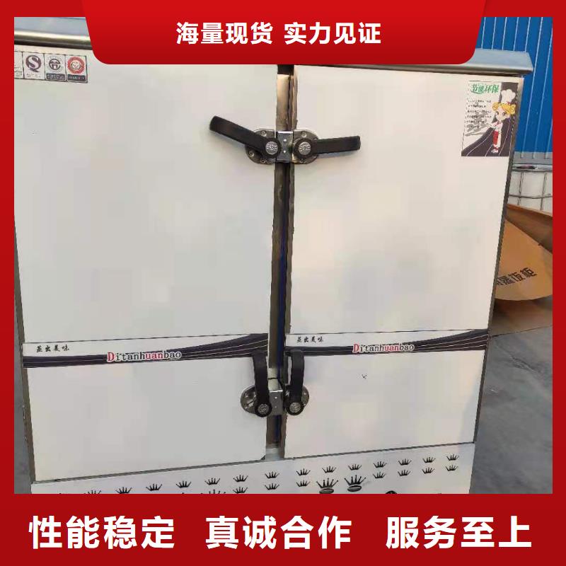 无醇植物燃料油【无醇燃料】满足客户所需