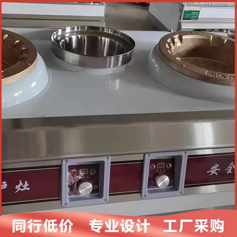无醇植物燃料油-植物油燃料厂家源头实体厂商