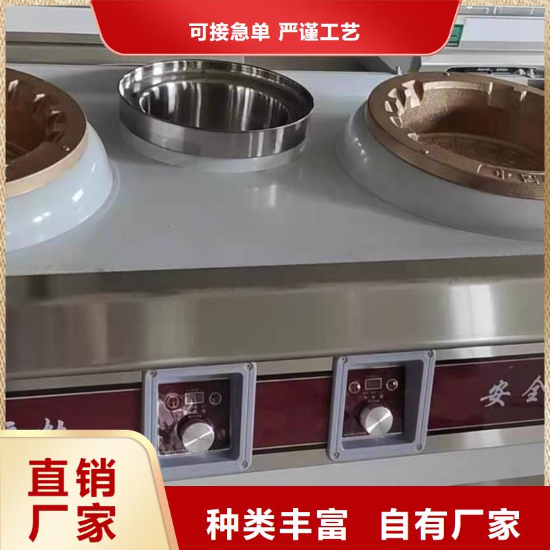 无醇植物燃料油-植物油燃料专注质量