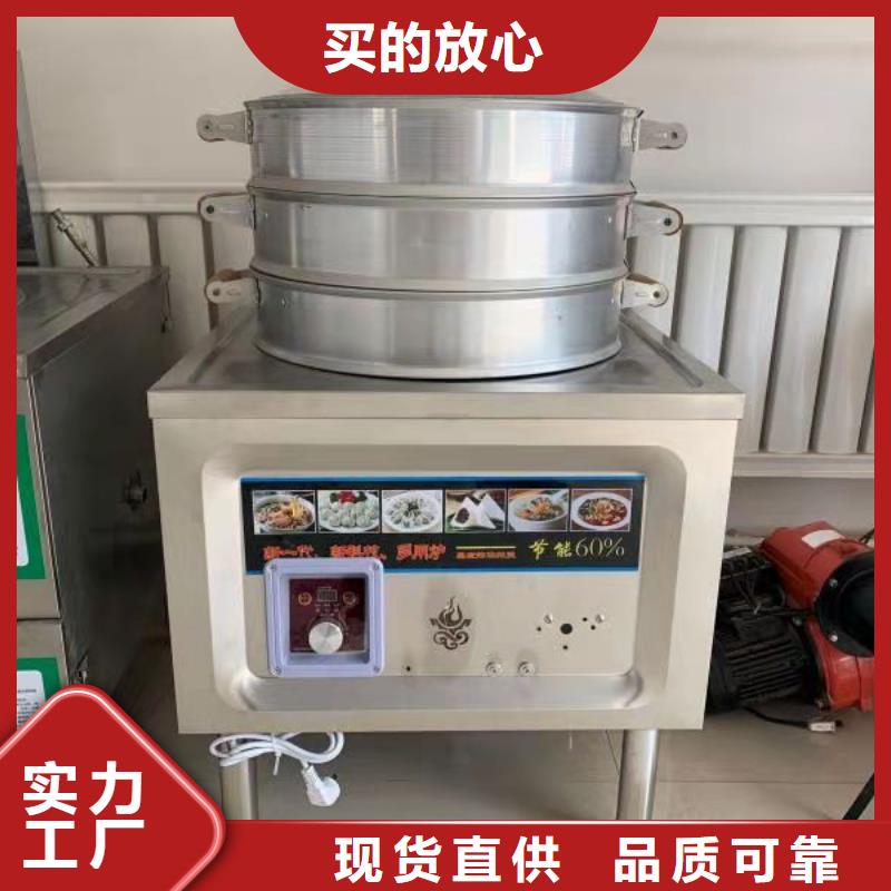 无醇植物燃料油,植物油燃料高标准高品质
